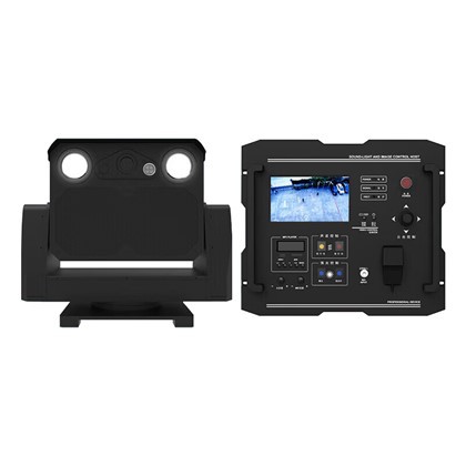 Akustisk hejsningsanordning